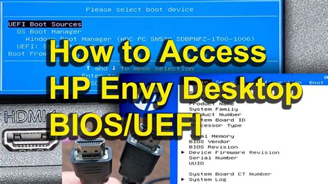 hp envy bios access.